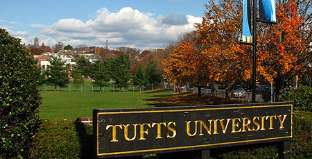 Foto de la universidad de Tufts en Boston