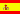 Versión Española